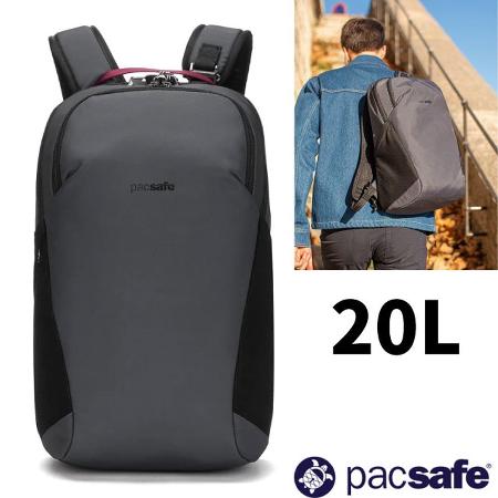 88折，加贈涼感巾【澳洲 Pacsafe】Vibe 20L Anti-Theft 防盜後背包.肩背包.電腦書包/60291144 石板灰✿30E010